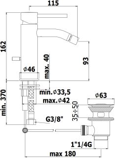 Смеситель для биде Paffoni Light LIG135ST